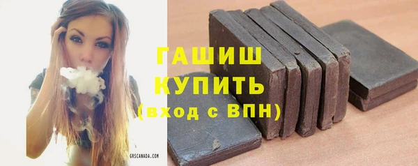 не бодяженный Алзамай
