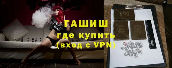 мет Абаза