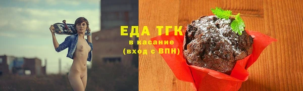 мет Абаза