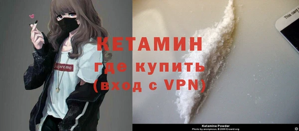 мет Абаза