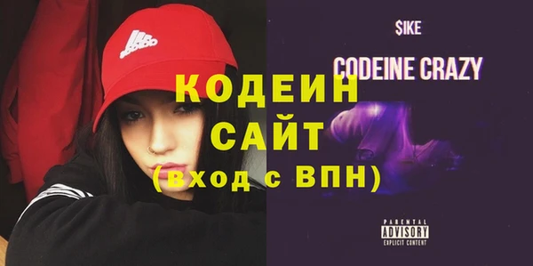 меф Абинск