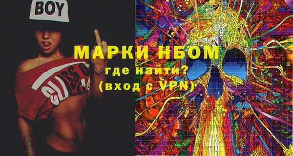 мет Абаза