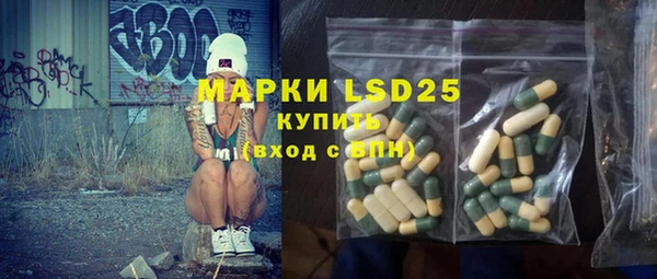 не бодяженный Алзамай
