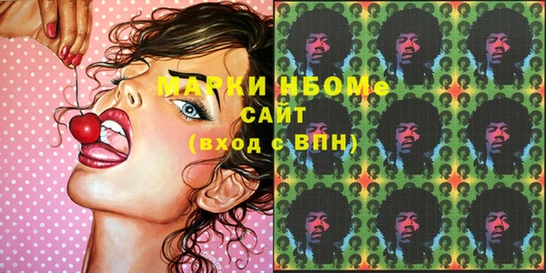 меф Абинск