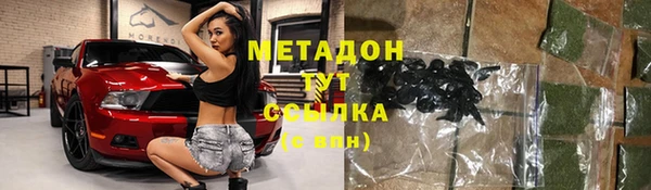 меф Абинск