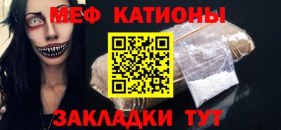 дурь Каменск-Шахтинский
