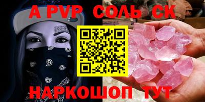 героин Каменск-Уральский