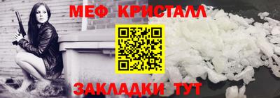 героин Каменск-Уральский