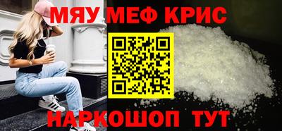героин Каменск-Уральский