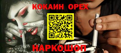 дурь Каменск-Шахтинский