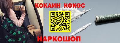 героин Каменск-Уральский