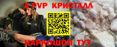 героин Каменск-Уральский