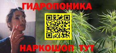 героин Каменск-Уральский