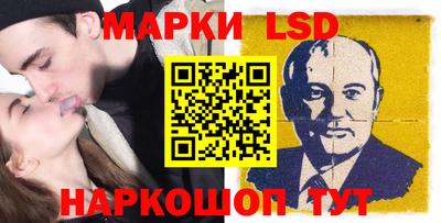 героин Каменск-Уральский