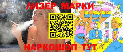 героин Каменск-Уральский