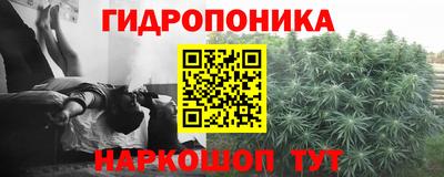 героин Каменск-Уральский