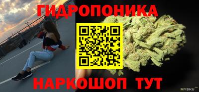 дурь Каменск-Шахтинский