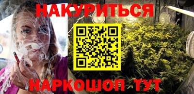 героин Каменск-Уральский