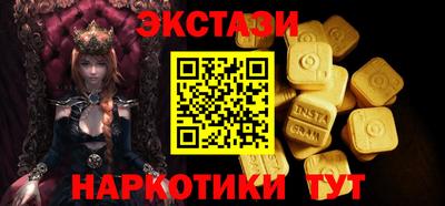 дурь Каменск-Шахтинский