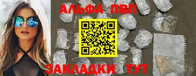 дурь Каменск-Шахтинский