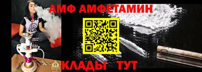 дурь Каменск-Шахтинский