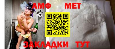 героин Каменск-Уральский