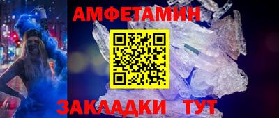 героин Каменск-Уральский