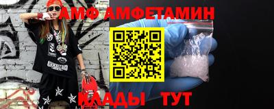 героин Каменск-Уральский