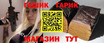 дурь Каменск-Шахтинский