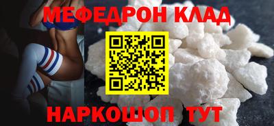 героин Каменск-Уральский