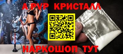 дурь Каменск-Шахтинский