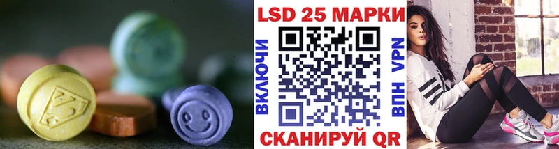 маркетплейс формула  Курск  ЛСД экстази ecstasy 
