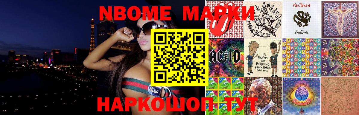 Курск  blacksprut ССЫЛКА  LSD-25 экстази кислота  Вход с VPN  LSD-25 экстази ecstasy 