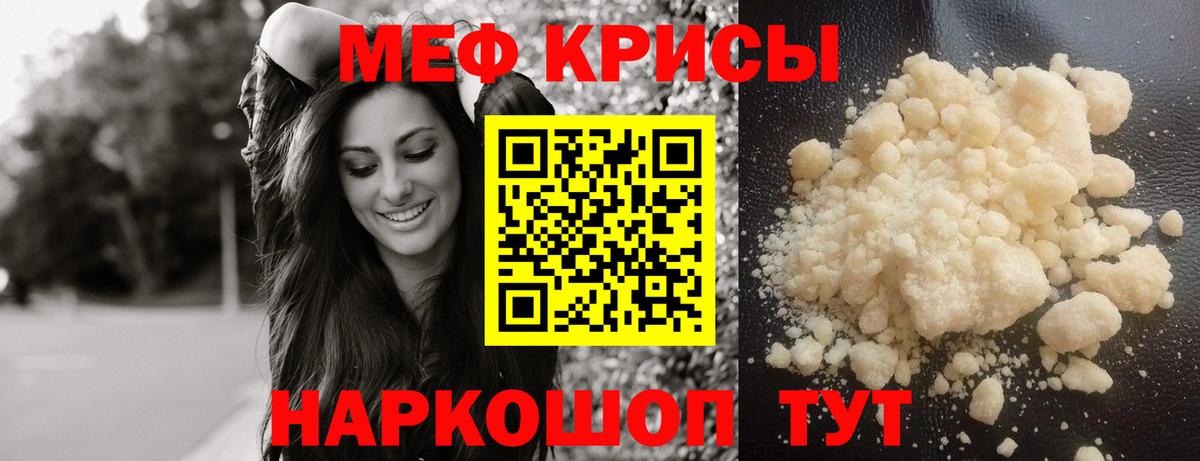 Альфа ПВП Курск