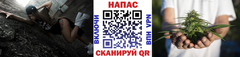 сайты даркнета состав  Курск  Каннабис планчик 